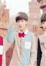 TFBOYSİtxt