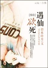 (ͬ)[SD]-