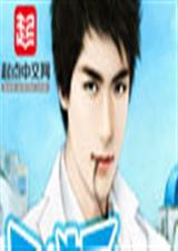 Ӱ̳
