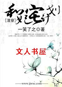 [崩]լƻ